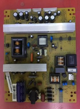 原装长虹LED42A4048/3D42A4000iCi/47A7000iC电源板JC130S-4MF01