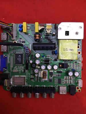 原装夏新32寸一体板KW-3A-V59S-B屏HV320WX2-262