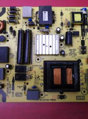 有货TCL L39E5090J-3D L42E5300D液晶电视电源板40-E371C6-PWG1XG