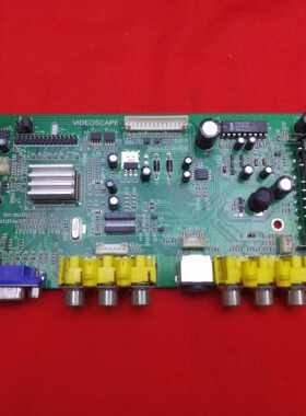 杂牌26寸VIDEOSCAPE 高清液晶万能驱动板 配屏LC260WX2