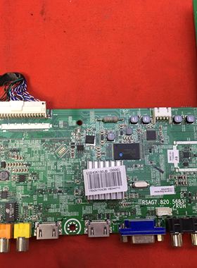 现货海信LED42K190JD(BOM1)主板RSAG7.820.5683屏HE416GF-E01/S7
