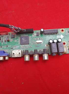 原装32寸主板 TSUX9V5.1-C通用电视驱动板 配屏T315XW03 V.3