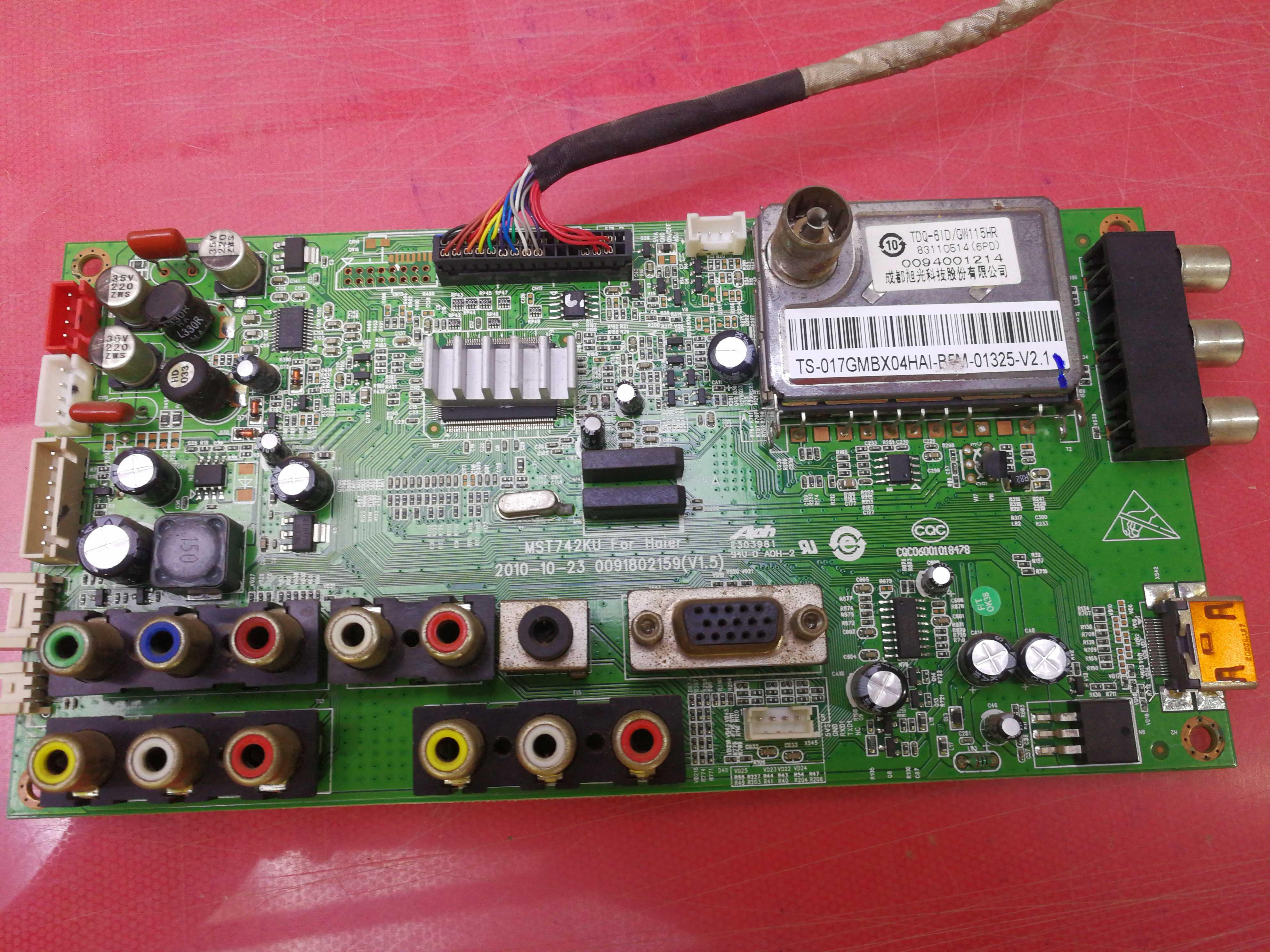 原装 海尔 L32F6 主板 0091802159(V1.5) 屏 V320B1-L03