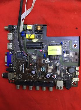 福日32寸液晶电视一体板TP.V56.PB816屏LSC320AN09-H01