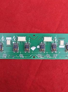 原装创维42K/11/03/HR高压板S4200TA0B屏5800-P42BW0-0200