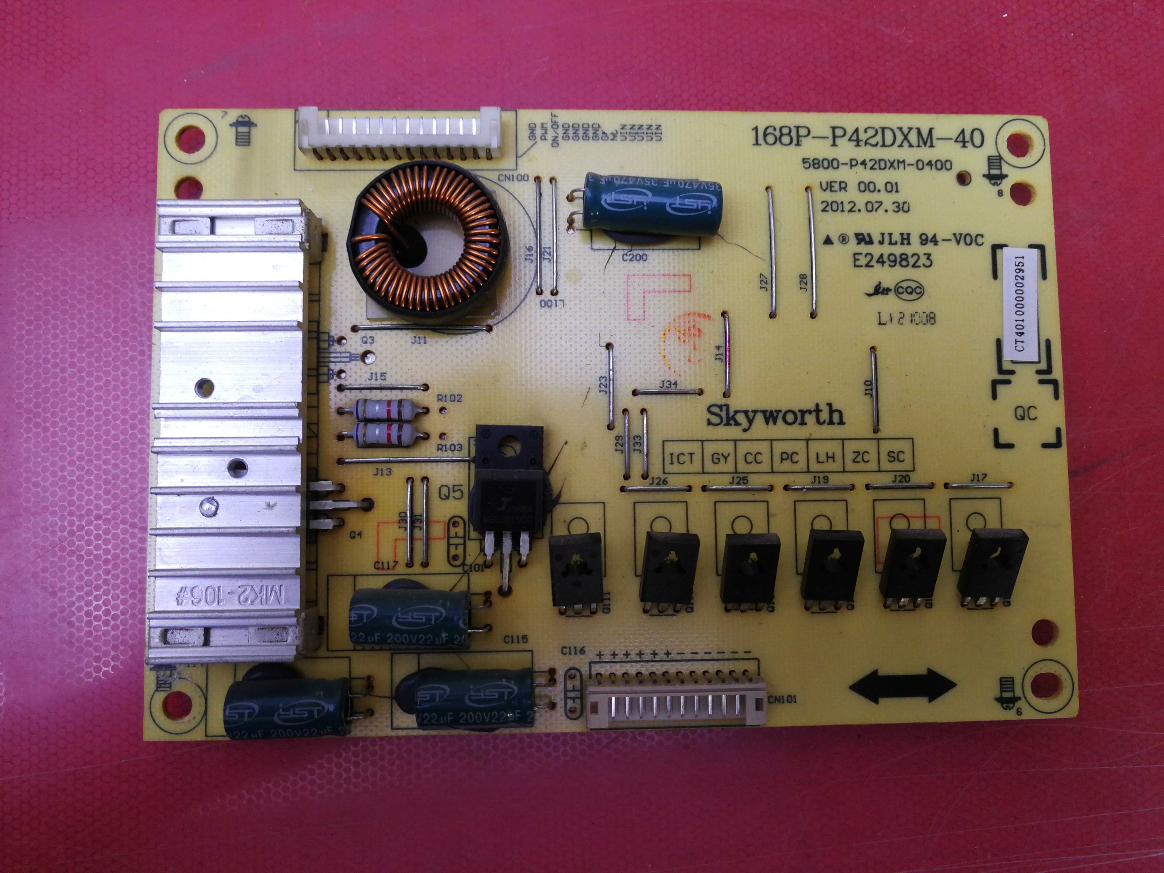 创维42E860N 42寸背光恒流板168P-P42DXM-40 5800-P420DXM-0400