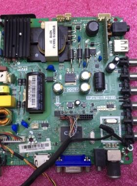 原装海尔 LD32U3100  主板TP.VST59S.PB813 配屏BOEI320WX1