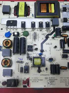 原装TCL LE42D31LE50D8800K-150S24701-2150S2-A5135D01