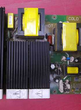 原装创维37L16HC 液晶电视电源板5300-0937T0-01/02 JSK3250-001