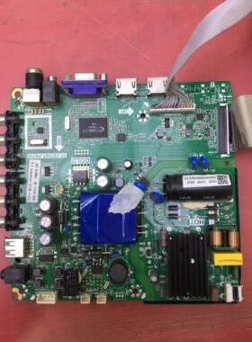 原装三洋32CE5100A主板TP.VST69T.PB706配屏HK315LEDM-0H/MFQH