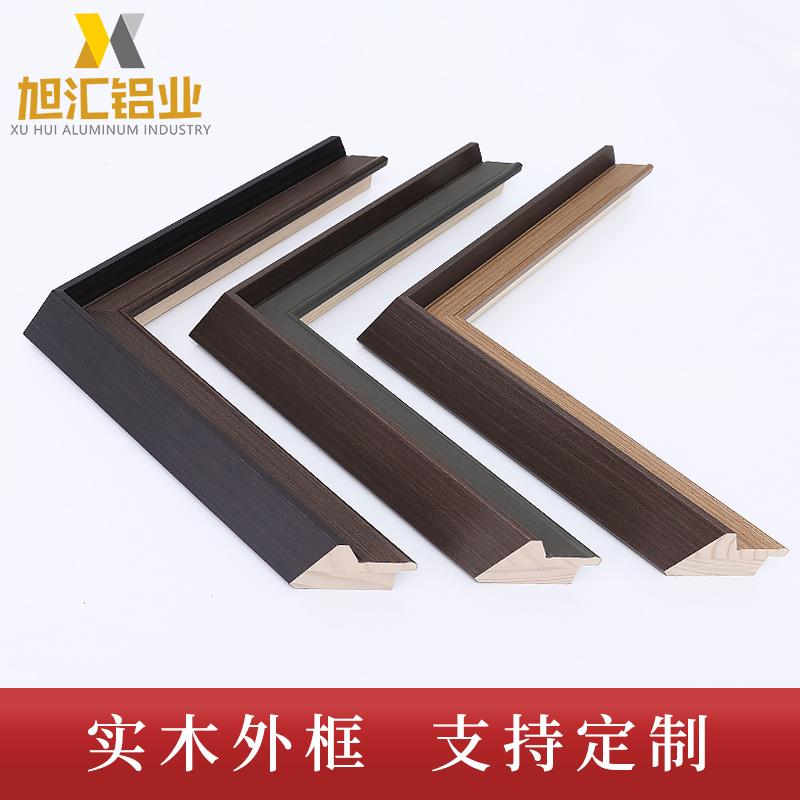 实木线条批发国画字画框木纹线条立体装饰画广告海报边框外框定制图片
