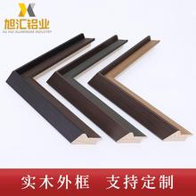 实木线条批发国画字画框木纹线条立体装饰画广告海报边框外框定制