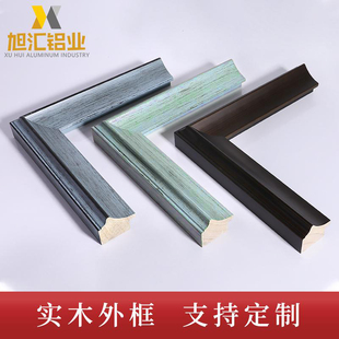 饰条镜框线 高档画框线条批发高端木质厂家直销实木相框条子定制装