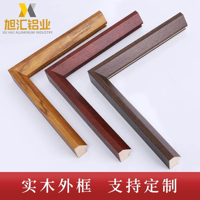 画框线条批发厂家直销实木相框条子定制白木装饰条镜框线量大从优