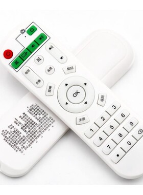 适用奇异果网络电视机顶盒遥控器X6 X7 X8 I3 I5 Q8 Q1 Q9 T