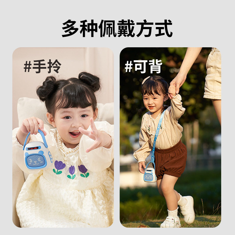 儿童故事机早教机儿歌音乐播放器0到3岁以上宝宝婴儿启蒙玩具