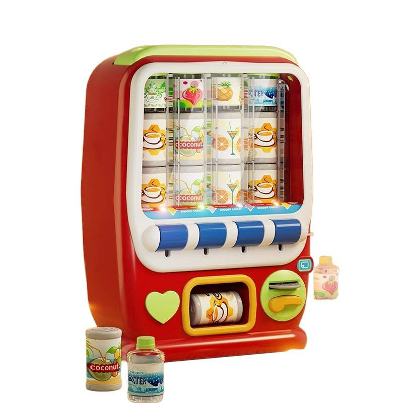 儿童饮料售卖机汽水售货机投币贩卖机2岁3女孩宝宝过家家玩具