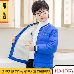 新款 儿童羽绒棉服男中大童宝宝加厚内胆棉衣小童加绒棉袄冬女外套