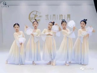 新款儿童古典舞美人吟群舞演出服中国风丽人行舞蹈服扇子舞练功服