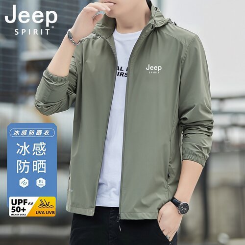 吉普男夏季冰丝轻薄连帽防晒服