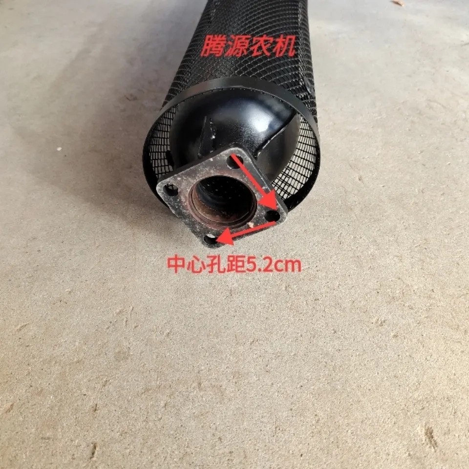 常州东风拖拉机250/300/304/354配件消音器 排气管 烟筒 原厂专用