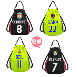 包邮皇马C罗贝尔巴黎梅西内马尔罗伊斯齐尔卡卡足球抽绳包背包