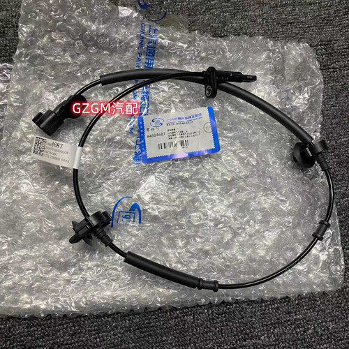 适用于凯迪拉克CT4前轮ABS车速传感器 后轮传感器ABS传感器线束