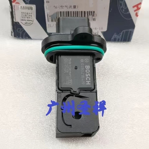 别克昂科拉创酷新英朗1.4T空气流量计空气流量传感器原装汽车配件