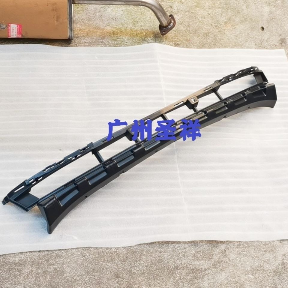 凯迪拉克ATSL保险杠下中网前杠下格栅下通风网出风口原装汽车配件图片
