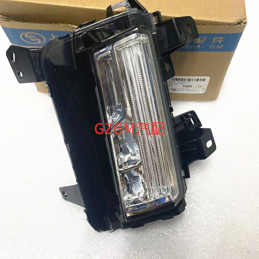 适用于凯迪拉克XT5雾灯总成前保险杠灯角高配LED雾灯日行灯原厂