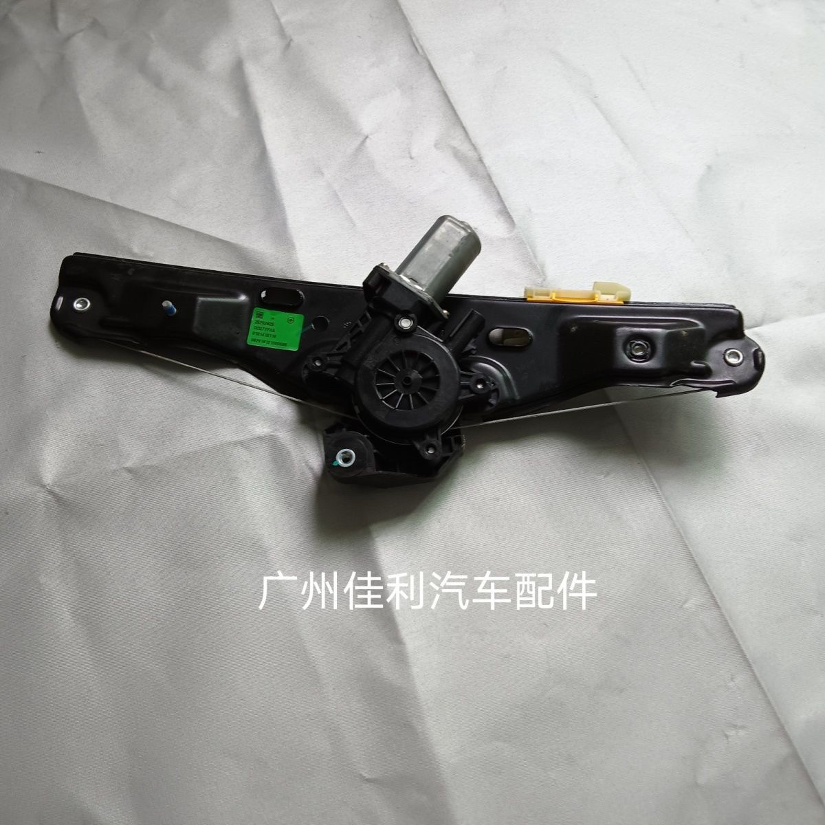 适用于雪佛兰16-19款科沃兹玻璃升降器玻璃升降马达全新
