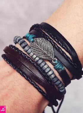Men's Leather Bracelet Punk Bracelets male Retro bangle Set