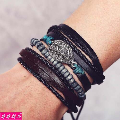 Men's Leather Bracelet Punk Bracelets male Retro bangle Set