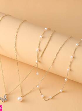 female Pearl Collarbone Chain Butterfly Pendant Necklace set