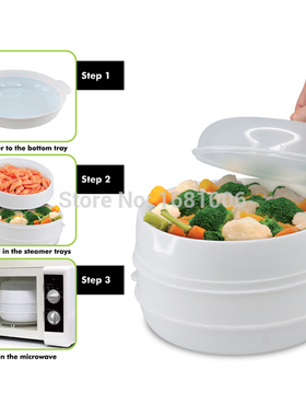 2 Tier Microwave Vegetable Steamer with Lid,BPA Free,White,s