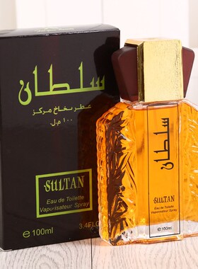 Middle East Arabian Perfume Men perfume 中东男士香水阿拉伯