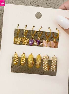 pink acrylic butterfly earrings pearl C-shaped dangler 1 set