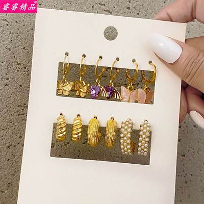 pink acrylic butterfly earrings pearl C-shaped dangler 1 set