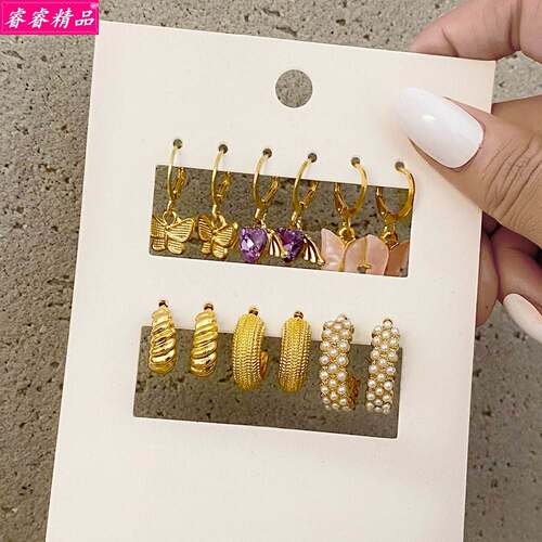 pink acrylic butterfly earrings pearl C-shaped dangler 1 set