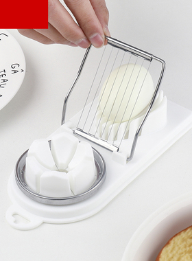 Egg Slicer Kitchen Cutter Cheese Slice Tool Cut Sectioner