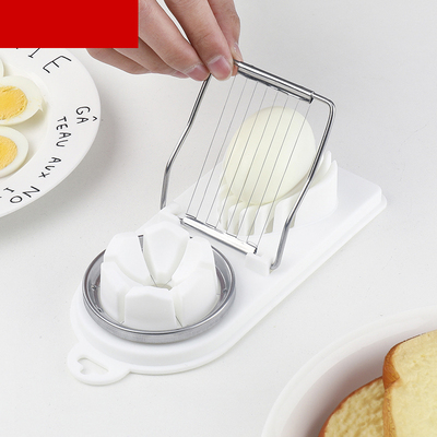 EggSlicerKitchenCusT