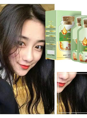 Hair Dye Color Shampoo Natural Plant Long-lasting 泡泡染10包