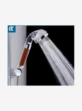Healthy ION Shower Head Filter Water Ionizer Bathroom Tool