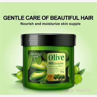 Olive Oil Hair Mask Conditioner 橄榄免蒸护发膜焗油膏护发素