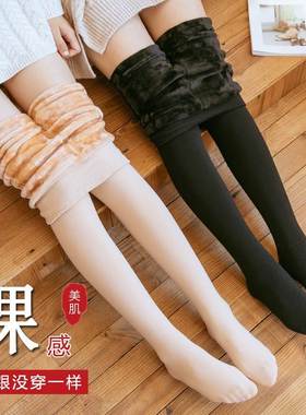 Women Stockings Autumn Winter Warm Tights Pantyhose Leggings