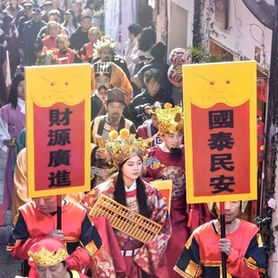 戏剧肃静回避牌子开道牌出巡牌戏曲京剧公堂衙门升堂木质道具用品