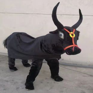 舞牦牛单人双人舞牛服装十二属相牛道具服影视舞台演出道具