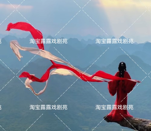 汉服披帛一梦惊鸿舞蹈配饰飘逸仿真丝古装超仙飘带敦煌飞天披帛