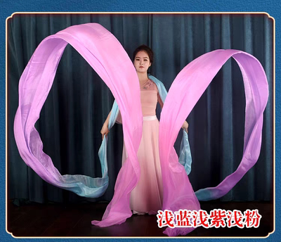 敦煌舞彩绸飞天长绸技飞天舞蹈道具长绸舞仿真丝彩带散花绸带飘带