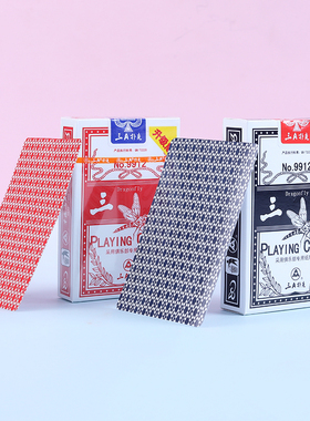 正品10副温情三A9912扑克牌扑克朴克创意纸牌棋牌室100副整箱批3A